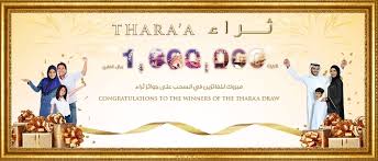 Dukhan Bank announces April winners of Thara’a savings 